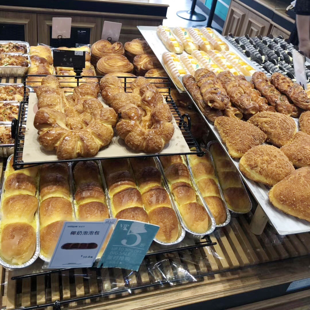 Coconut condensed milk bread aluminum foil container Aluminium Container Manufacturers