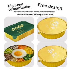 Small Disposable Aluminium Foil Containers with Lids for Baking and Takeout
